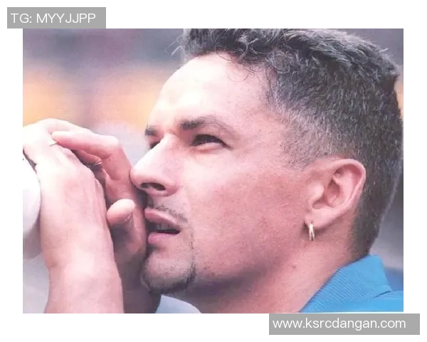 巴乔足球传奇风采尽显最帅足球明星的经典瞬间回顾